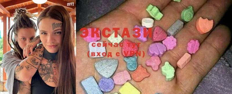 shop состав  MEGA рабочий сайт  Северск  Экстази MDMA 